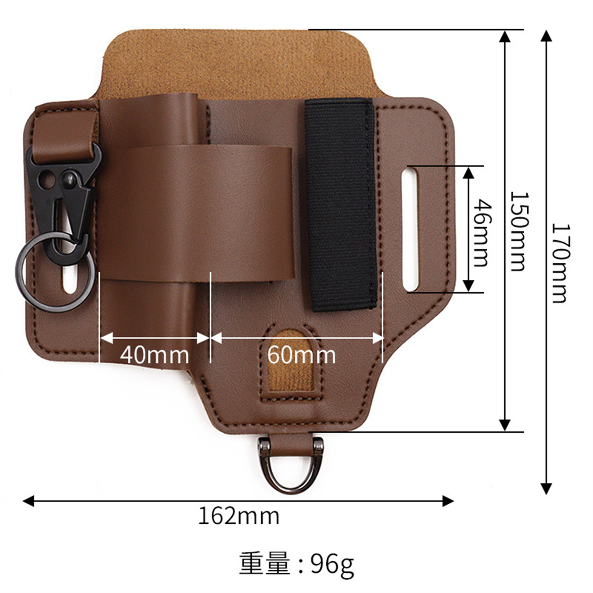 EDC أداة تكتيكية الحافظة البري - مراجعة Leatherwork Bag وسعره